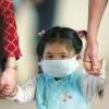 Human Health & Environment